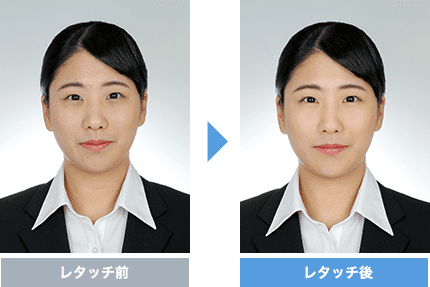 健康的な美肌で好印象に！美肌修正