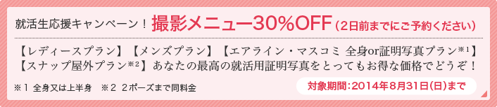 info1
