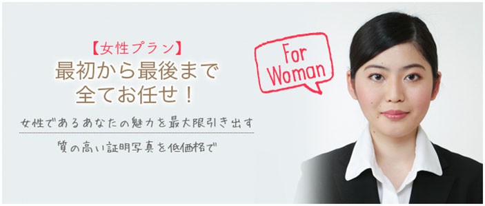 woman01