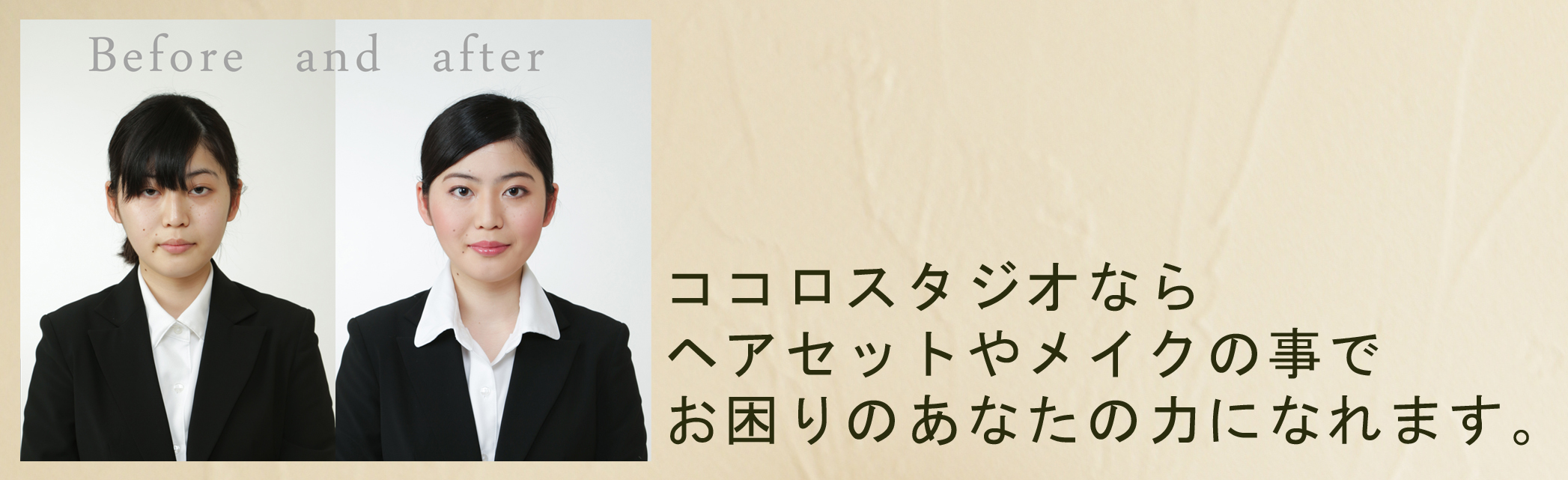 nb_0036のコピー