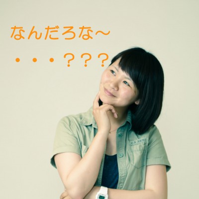 就職に有利な資格ってなんだろな～｜神戸のcocoro studio（ココロスタジオ）では頑張る就活生を応援しています。