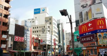 2016年正月の神戸元町の景色