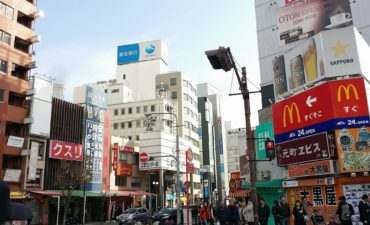 2016年正月の神戸元町の景色