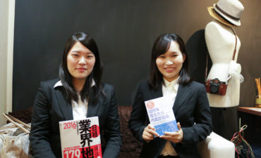 2017年卒　就職活動　証明写真はココロスタジオ