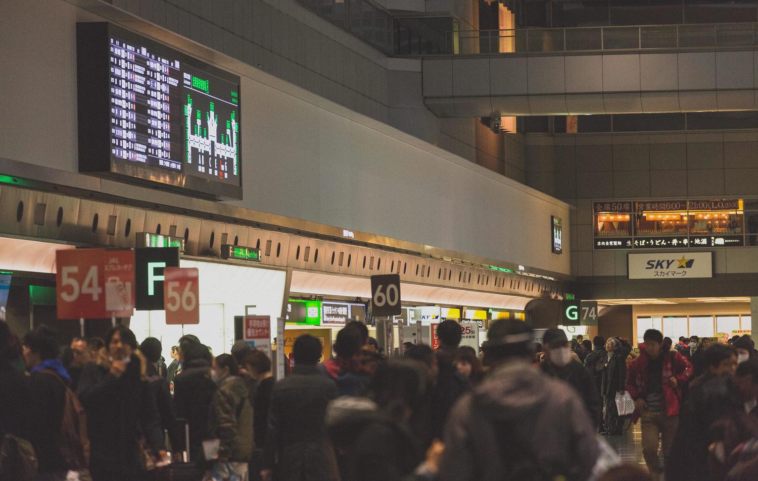 -shared-img-thumb-haneda160218040I9A9185_TP_V