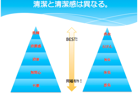 %e3%82%b9%e3%82%af%e3%83%aa%e3%83%bc%e3%83%b3%e3%82%b7%e3%83%a7%e3%83%83%e3%83%88-2016-09-13-06-41-49