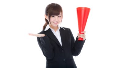 就活生応援ブログ三ノ宮ココロスタジオ