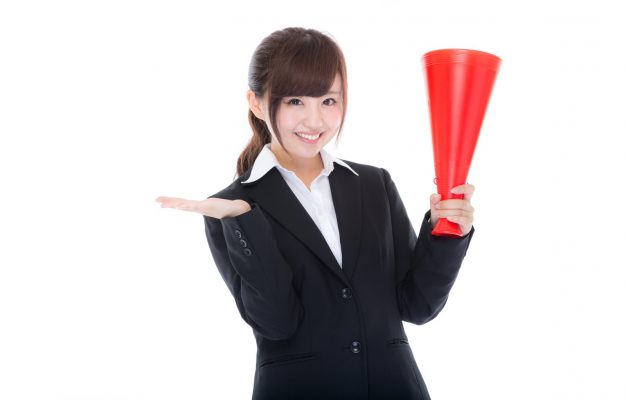 就活生応援ブログ三ノ宮ココロスタジオ