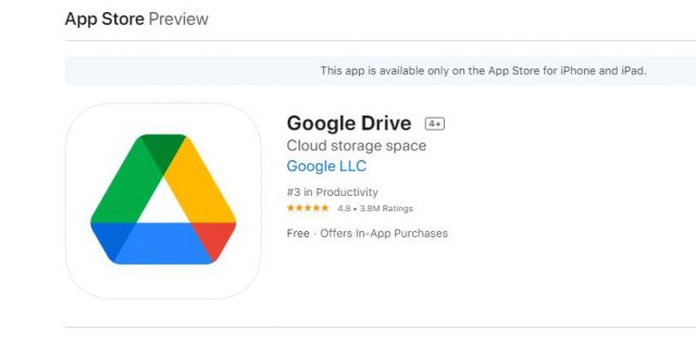 証明写真データの保存ならGoogleドライブがオススメ