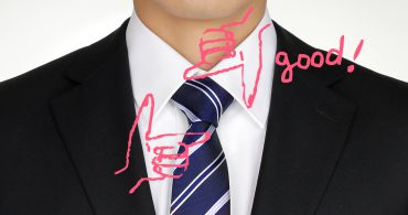 就活ネクタイ　シャツの襟　