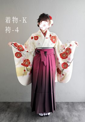 卒業袴レンタル赤金クリーム色アイボリー大人っぽい梅鶴正統派定番｜三宮ココロスタジオ