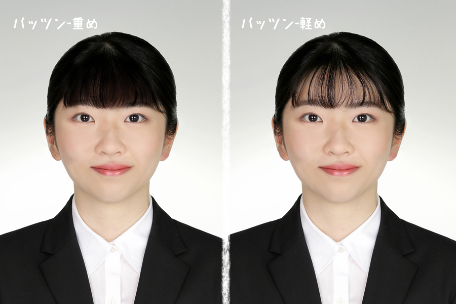 パッツン比較